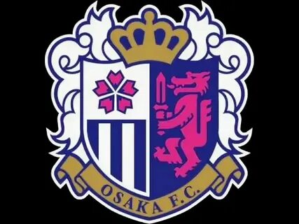 Санфречче хиросима сересо осака