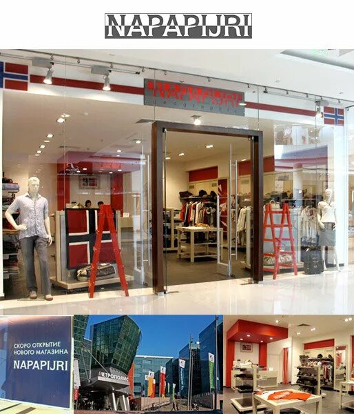 Дисконт центр гагаринский. Гагаринский аутлет. outlet гагаринский магазины. тц гагаринский мужская одежда. аутлет гагаринский магазины.
