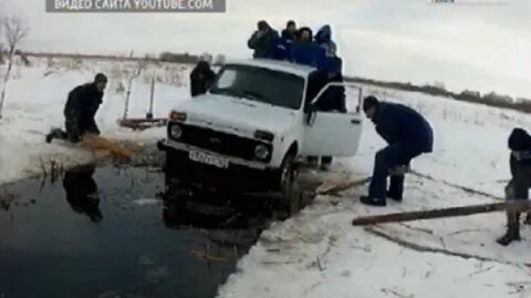 Под новокуйбышевском