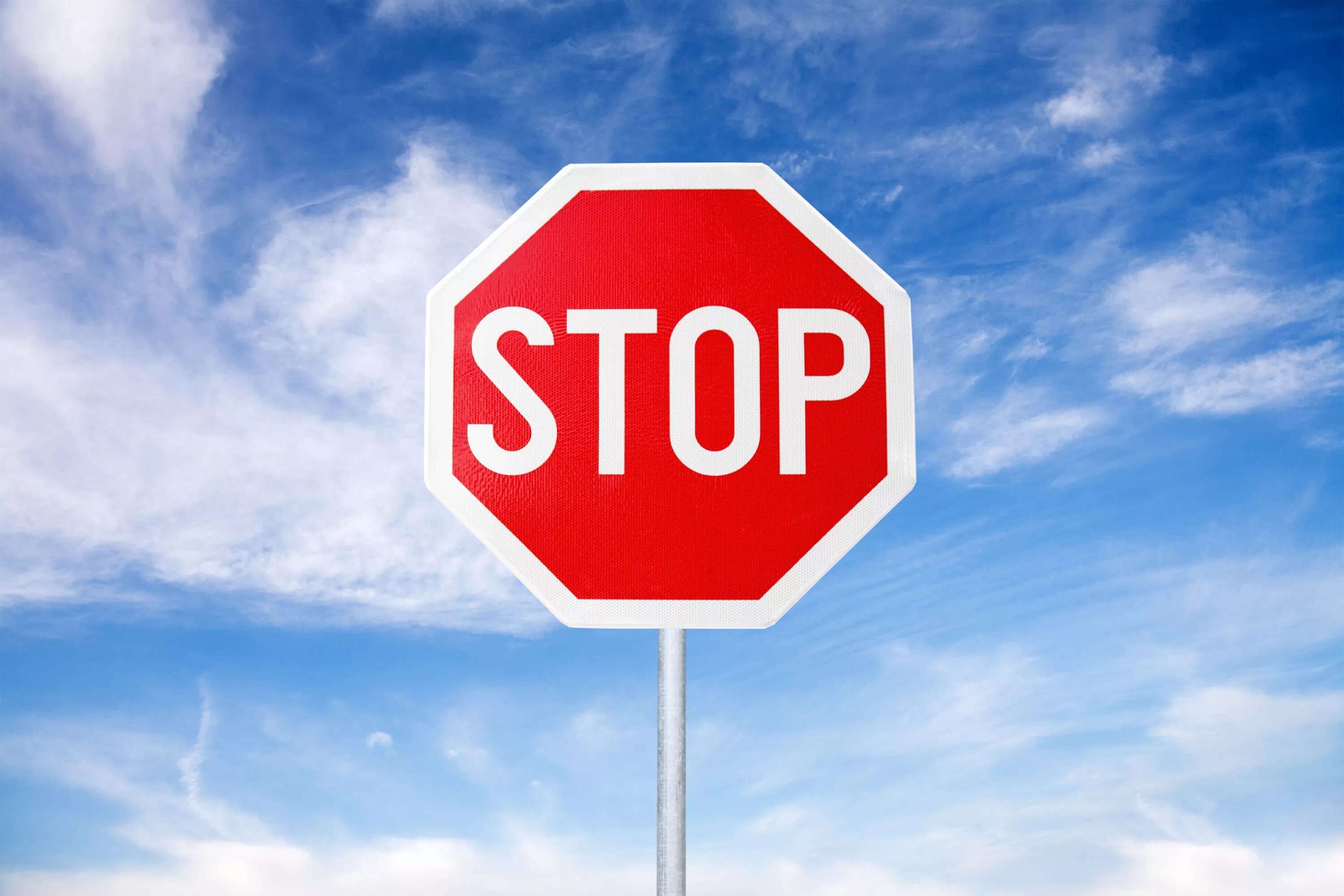 Stop up
