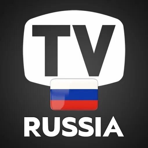 Тг канал раша. Россия ТВ. Russian TV. IPTV Russia.
