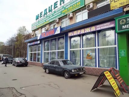 Сниму метро молодежная