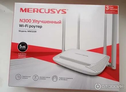 Меркусус