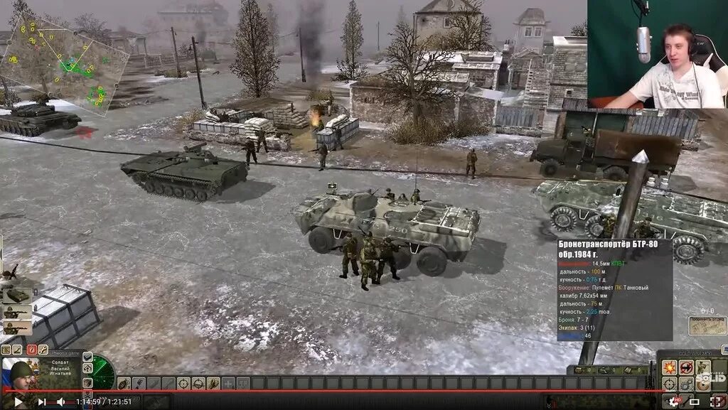 В тылу врага штурм мод чечня. В тылу врага 2 грозный cold war. в тылу врага штурм 2 чечня.