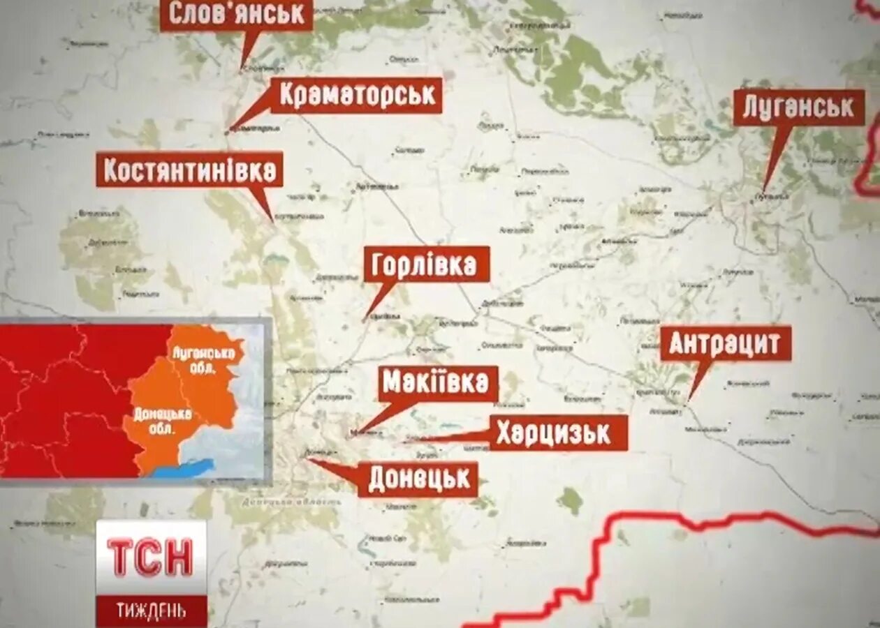 Украина точки зрения. Горячие точки на Украине карта. Карта горячих точек на Украине. Горячие точки Украины на ка.
