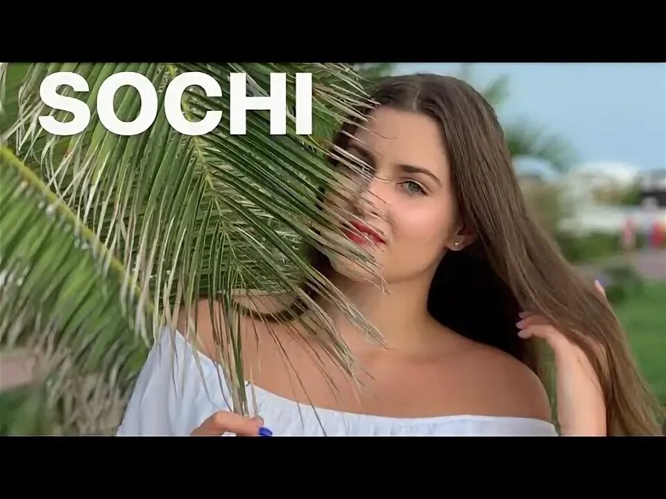 Сочи влог. Сочи влог
