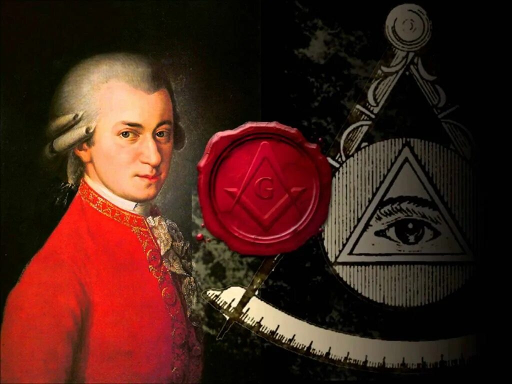 Моцарт и масонство. Масонский орден Моцарт. Масонские ложи 18 века.