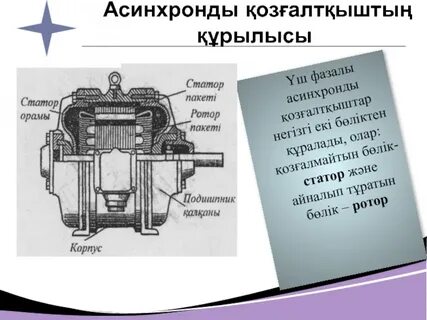 Dragon Age үшін порно мод