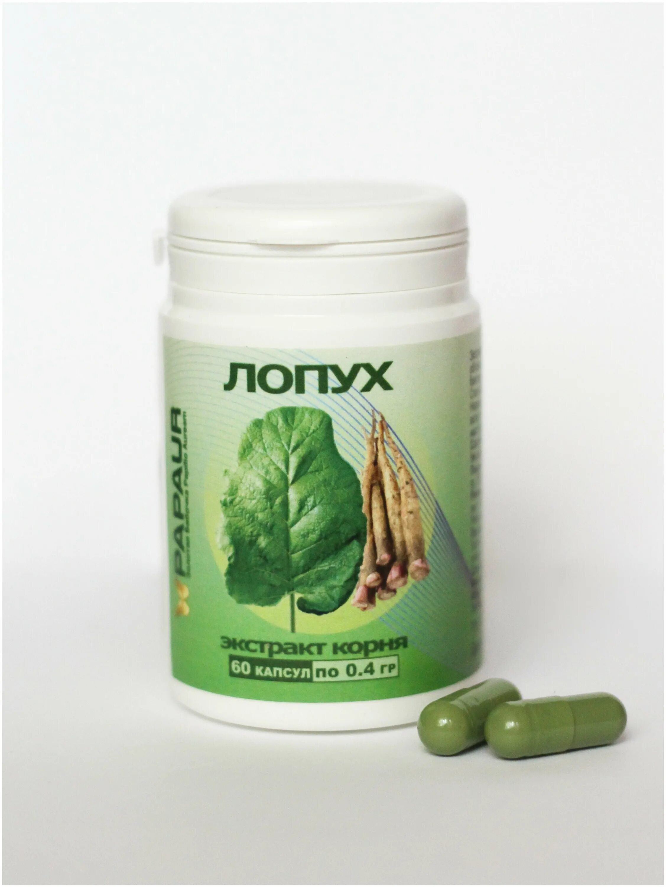 экстракт корня лопуха. экстракт корня лопуха майского биолит. экстракт лопуха инструкция по применению отзывы. экстракт лопуха инструкция по применению отзывы. экстракт корня лопуха биолит показания.