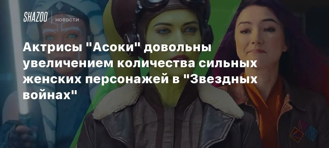 Увеличение довольно. Увеличение довольно