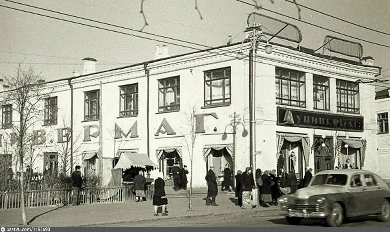 Московская 90 пенза. Старый ЦУМ Пенза. Старая Пенза - универмаг. ЦУМ, Пенза, улица Кирова. Старый Пассаж Пенза.