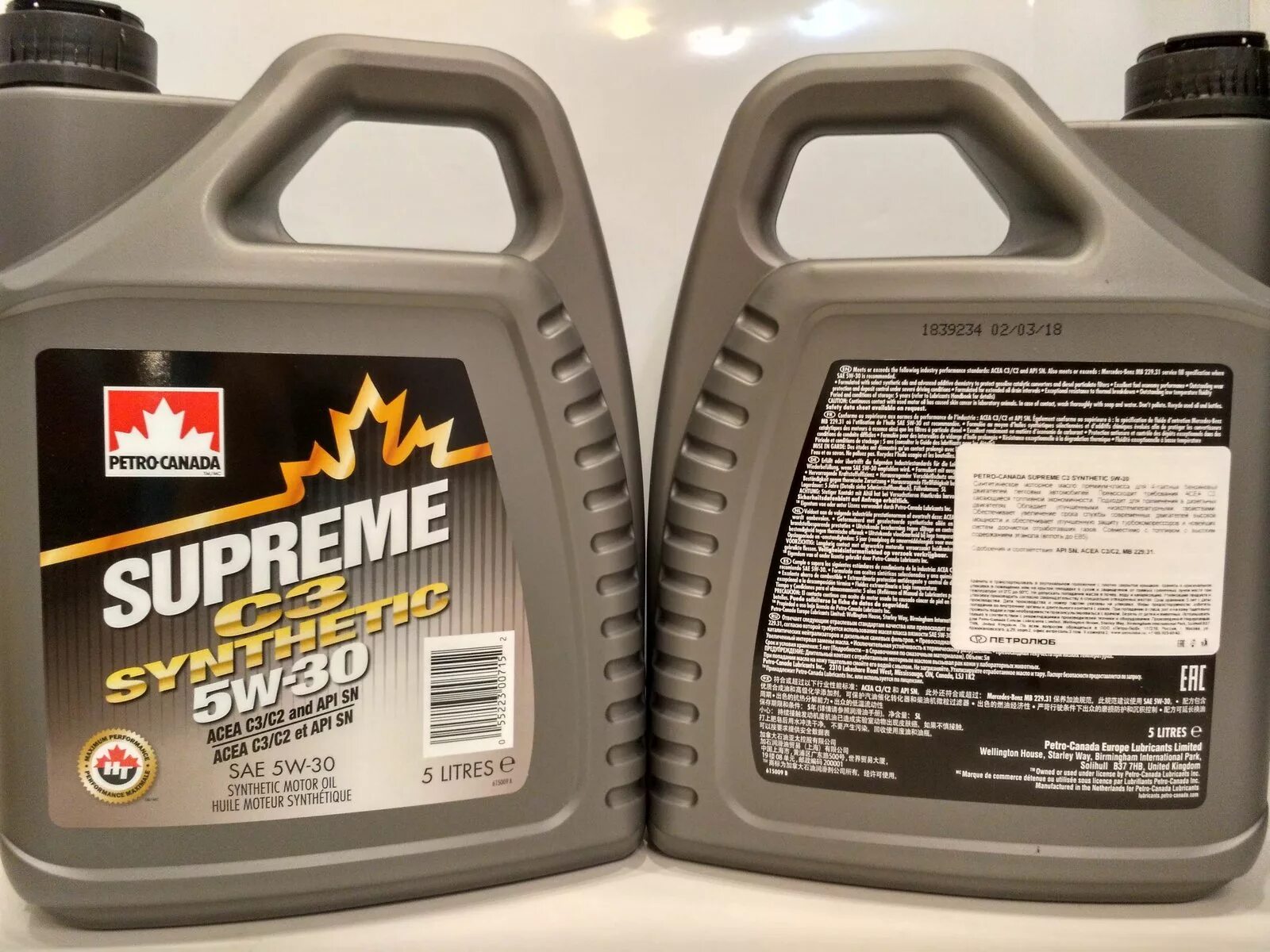 Supreme c3 Synthetic 5w-30. Petro Canada c3 5w-30. Масло Petro Canada Supreme синтетик 5w-30. Petro-Canada Supreme c3-x Synthetic 5w-40. Волгоград масло 5w40