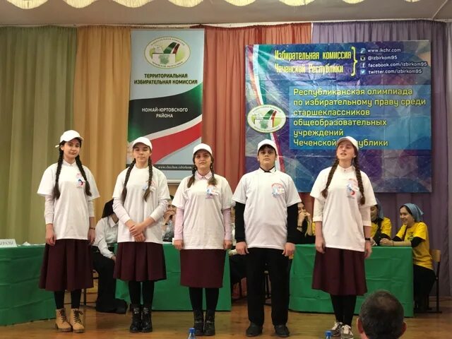 Айти мохк. Село айти-мохк. Айти мохк школа. Айти мохк. Ялхой мохк.