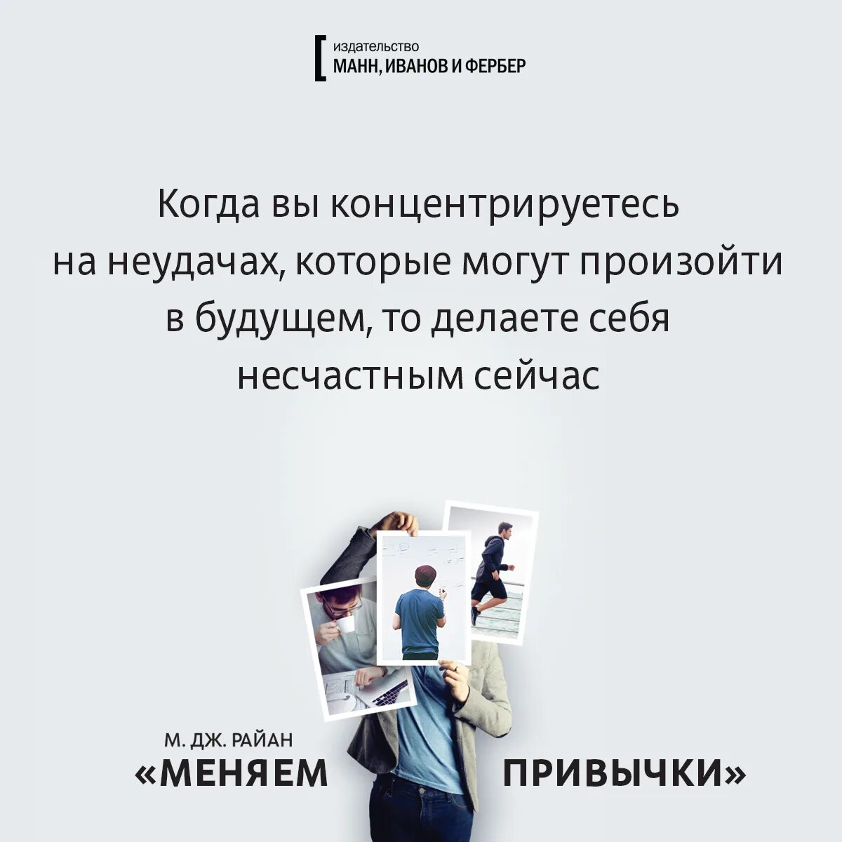 Могущих возникнуть в будущем. Заботиться о себе цитаты. Психологическая забота о себе. Концепция заботы о себе. Фразы про заботу о себе.