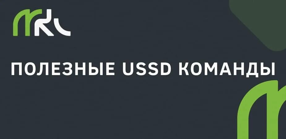 Описание вышло покурить и не вернулось.