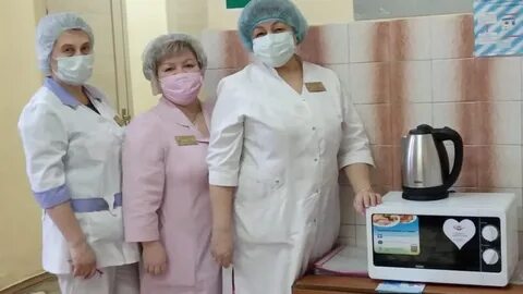 Гбуз кузнецкая
