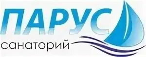 Пансионат парус сайт