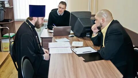 Инспекция культурного
