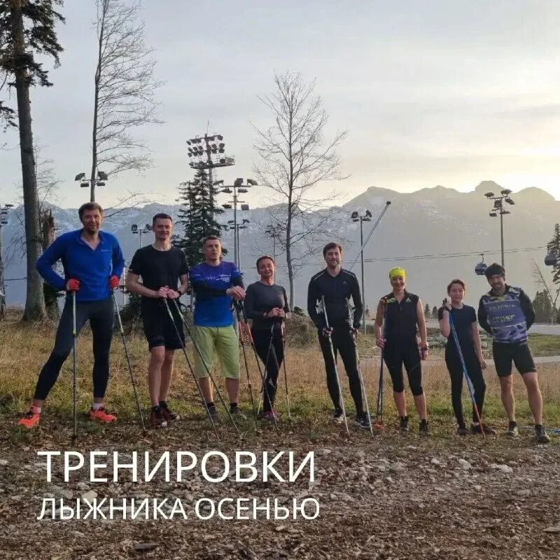 центр подготовки лыжников в сметанино