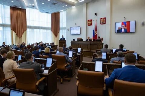 Собрание красноярского края