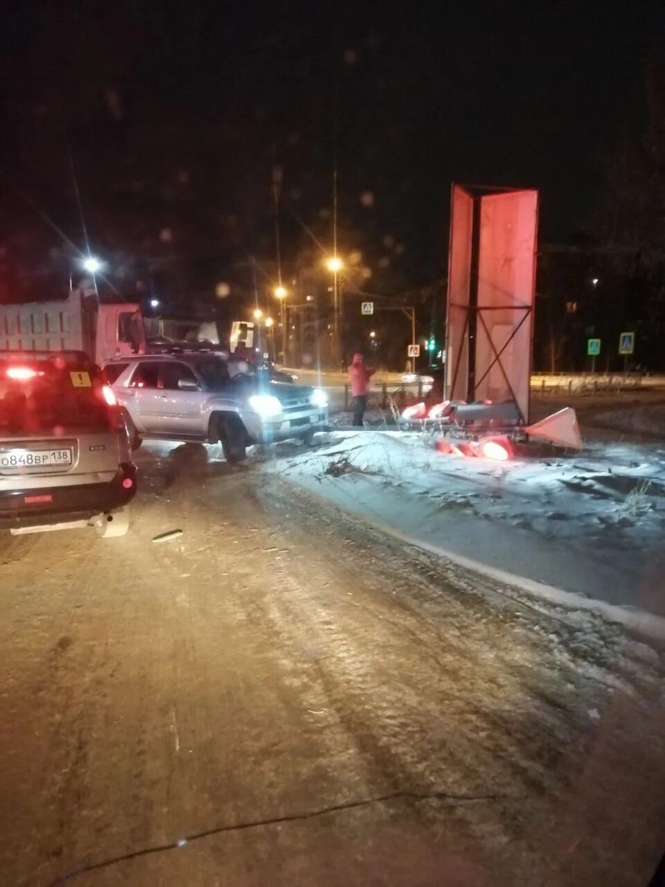 Дтп ангарск последние новости. Дтп в ангарске за последние сутки. Дтп ангарск ноябрь 2023 год. Дтп ангарск последние новости. Дтп ангарск ноябрь 2023 год.