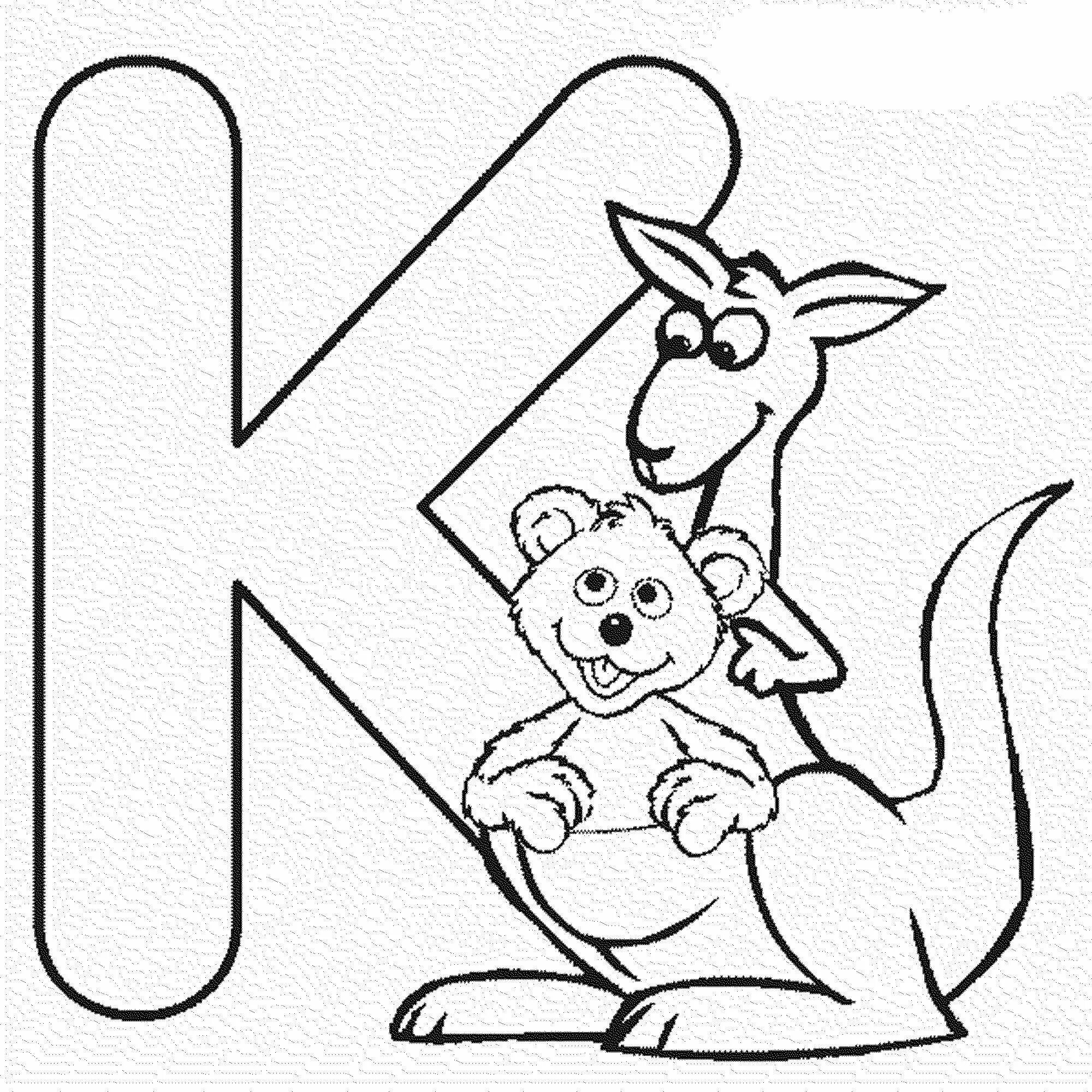 Буква на а4 для 1 класса. Картинки для раскрашивания буквы. буква а раскраска для детей. веселые буквы для раскрашивания. картинки на букву а раскраска.