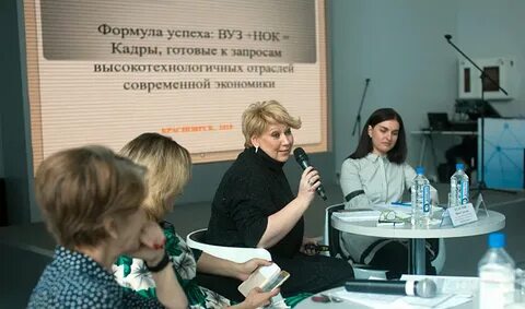 Нок вуз