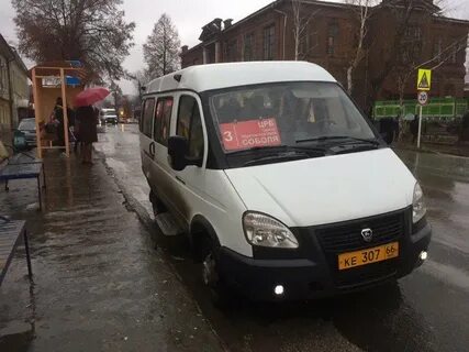 Пермь красноуфимск автобус