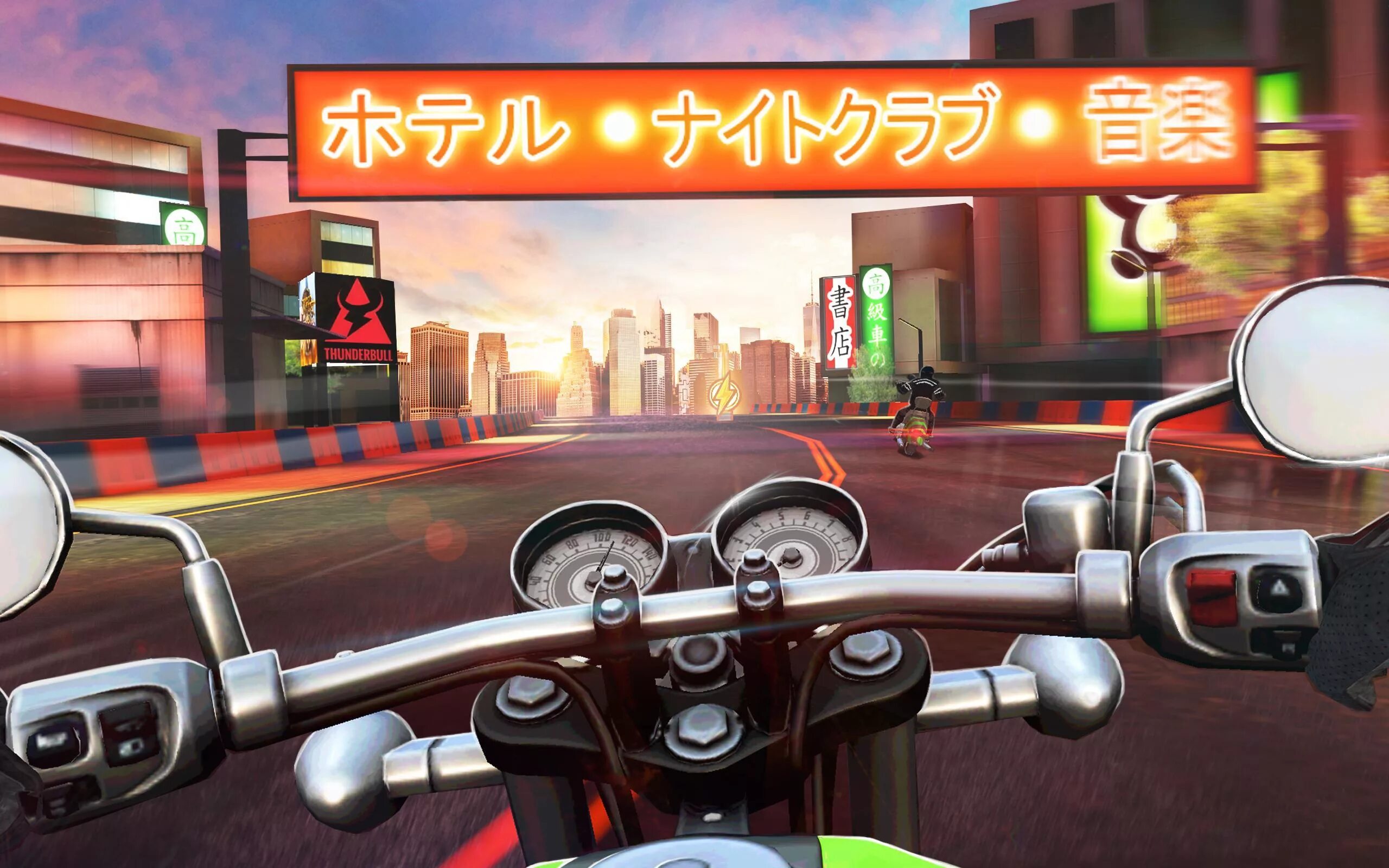 Игра Street Racing 3d. Гонки на мотоцикле 3d. Игра драг рейсинг 3d. Игра Monkey Moto Racing 3d.