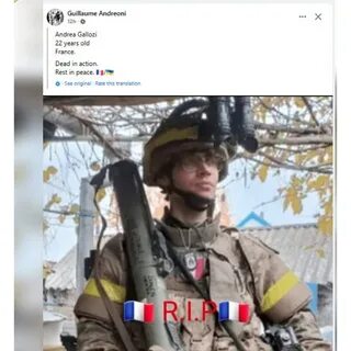 Видео французский наемник