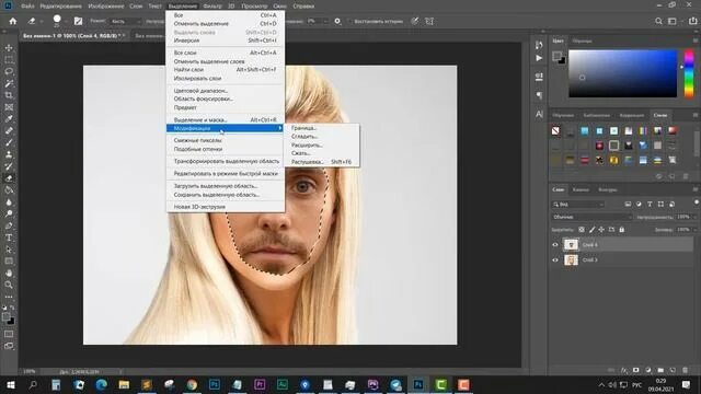 Чем заменить фотошоп в россии бесплатно Аналоги Adobe: чем заменить Photoshop, Illustrator и другие программы / Skillbox