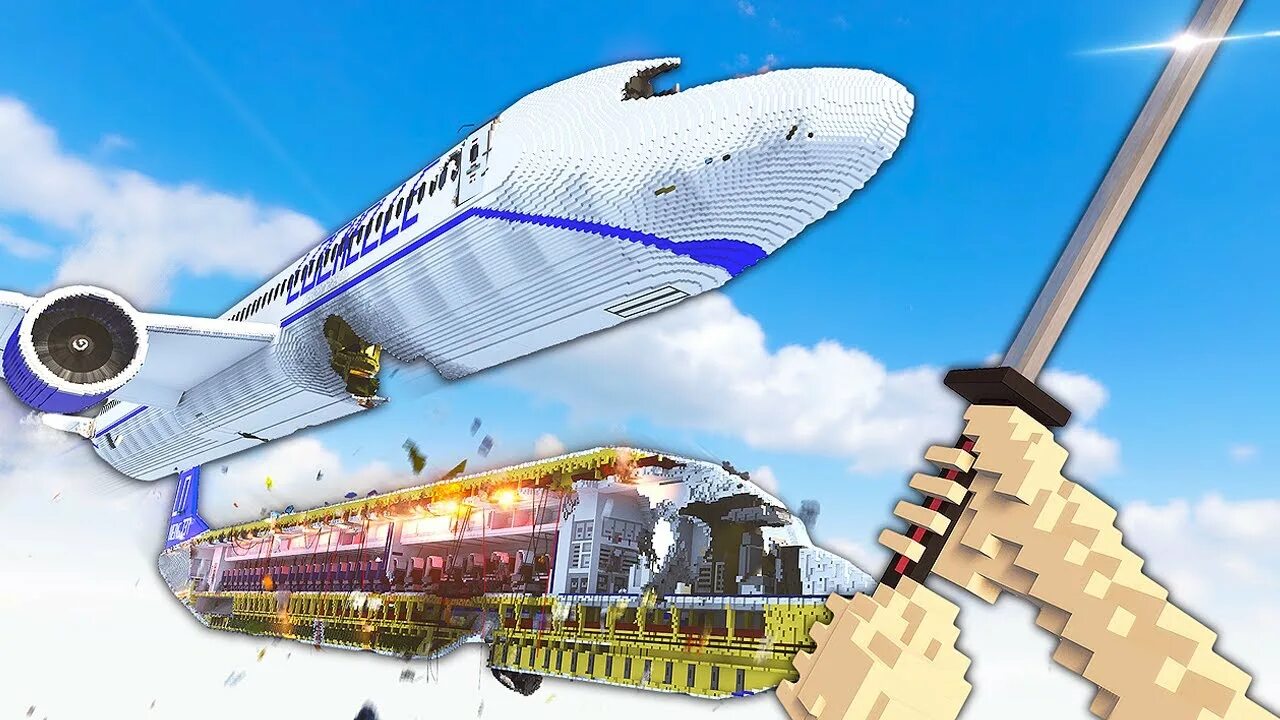 Teardown мод plane. Teardown самолет. boeing teardown. plane gun teardown.