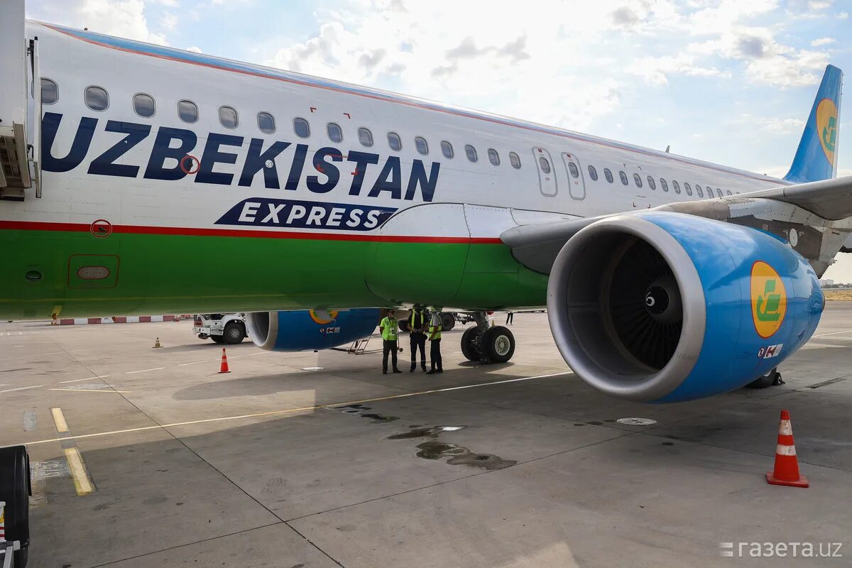 Uzbekistan airways рейсы. Узбекистан Airways Express. Самолет Uzbekistan Airways. A320 Sharklets Uzbekistan Airways. Лоукостер Uzbekistan Airways Express - a320.