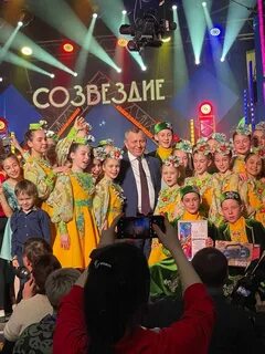 Созвездие йолдызлык 24