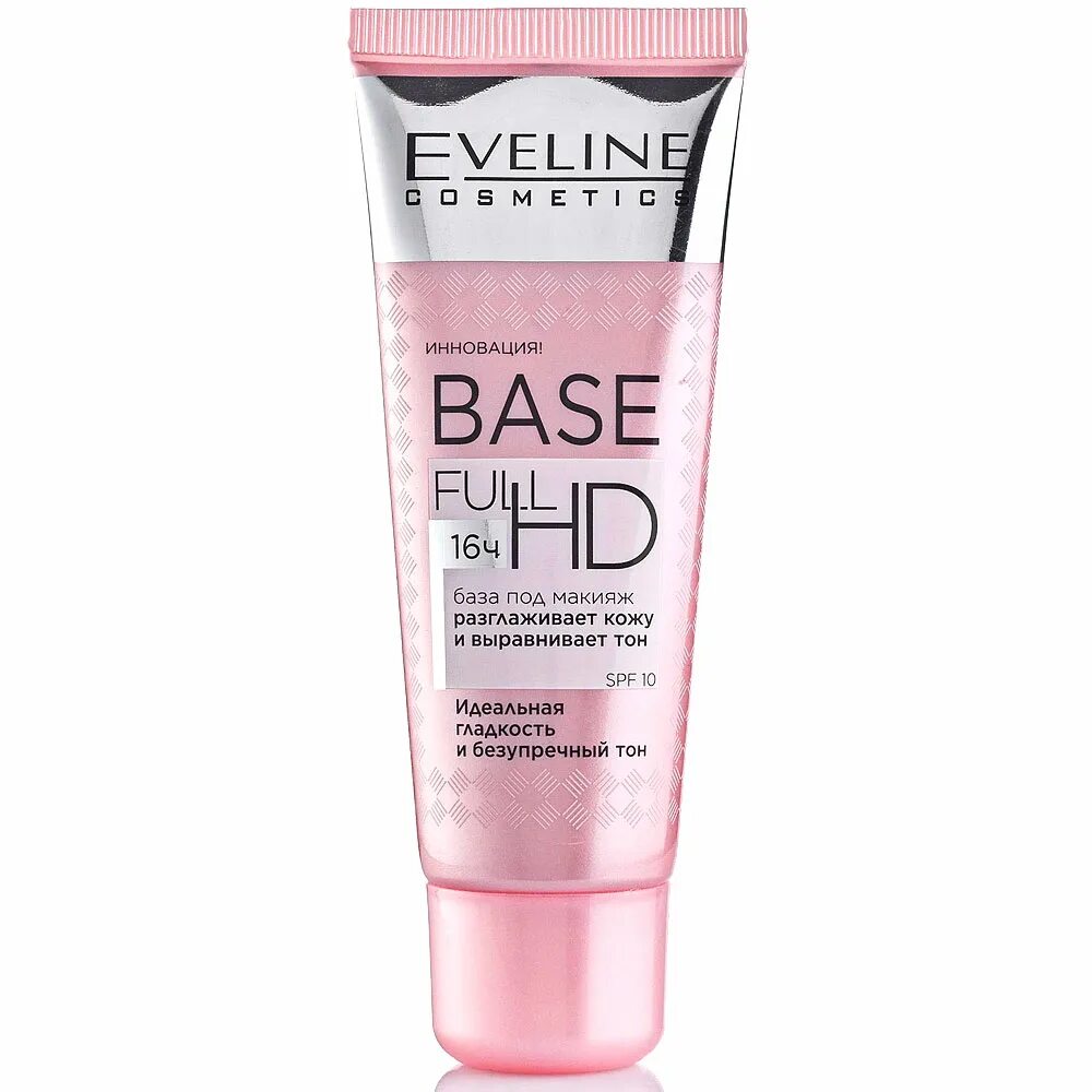 Эвелин косметика факемед крем. Eveline логотип. Eveline cosmetics модель. Косметика эвелин нью йорк. Эвелин эвелин.