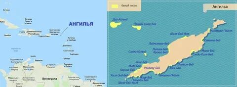 Кроссворд карибский остров