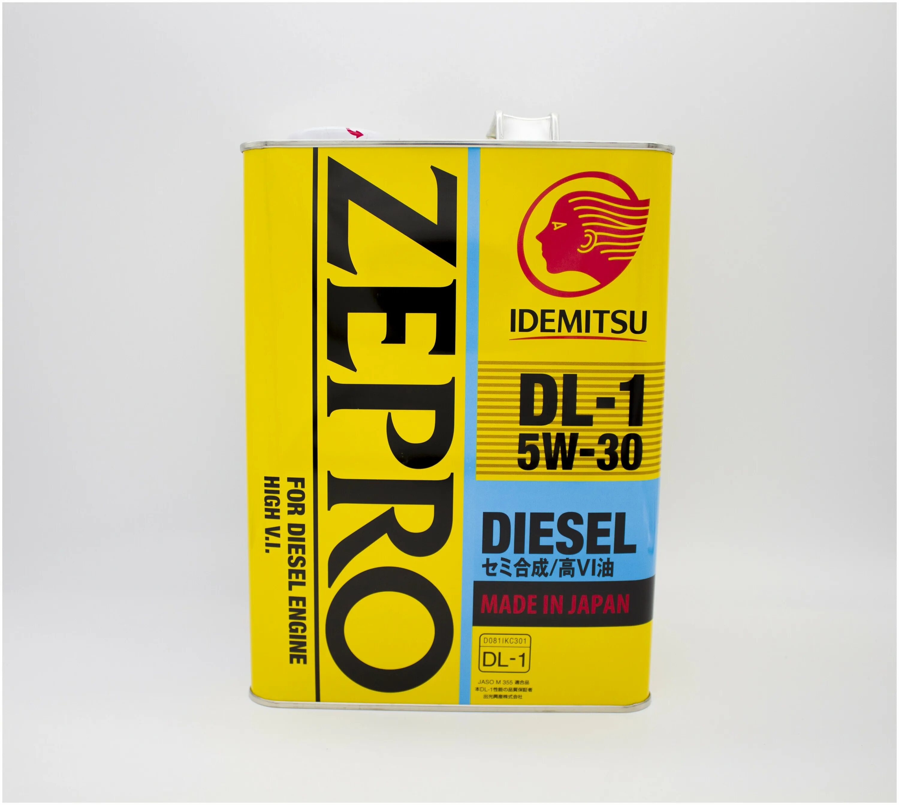 4251001 idemitsu idemitsu zepro touring sn 5w-30 масло мот. масло идемитсу 5w30 отзывы. 4251-004 idemitsu. Idemitsu zepro 5w30. масло идемитсу 5w30 отзывы.