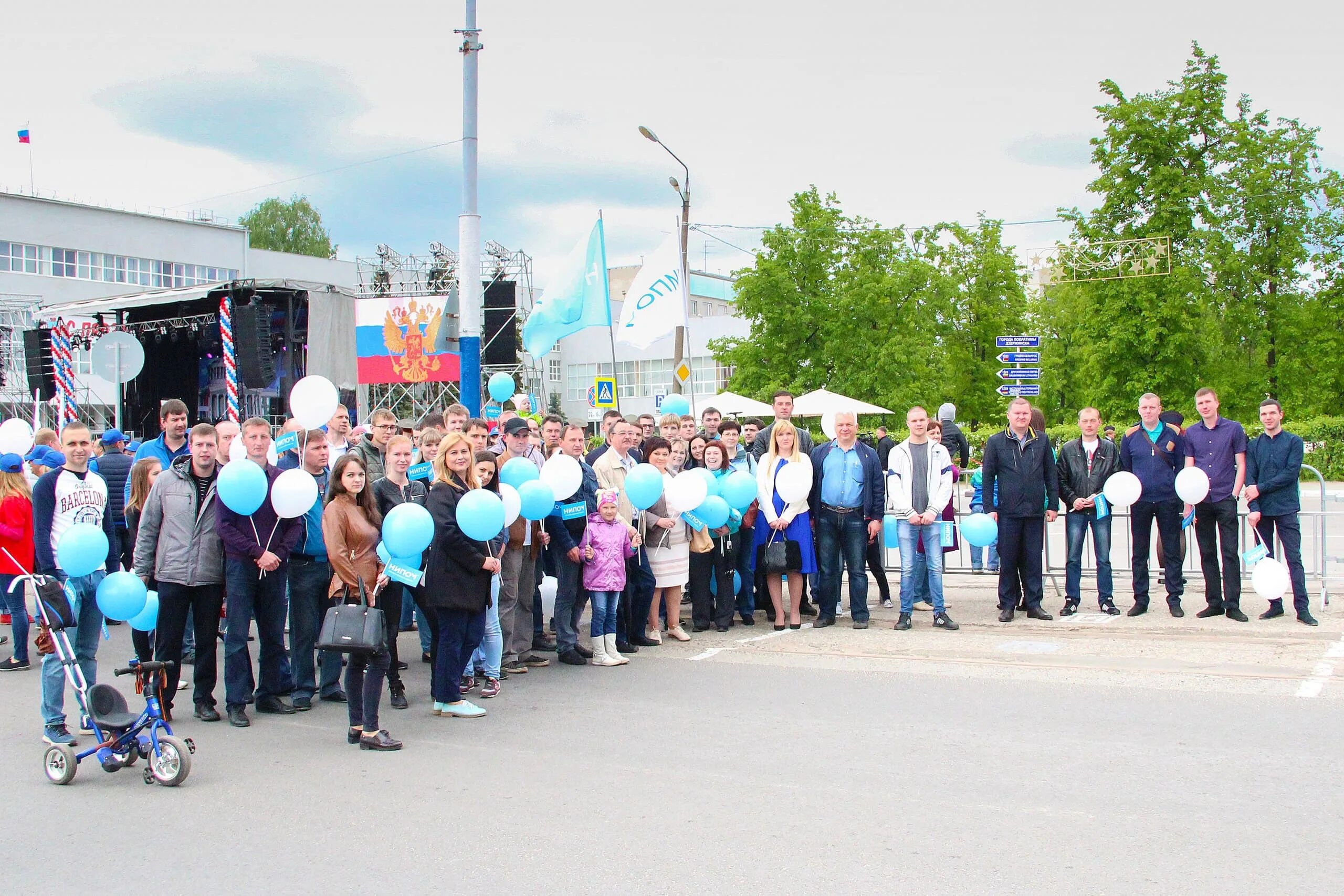 Нипом дзержинск. Нипом дзержинск (нижегородская область). нипом дзержинск работники. нипом фото дзержинск. нипом дзержинск вакансии.