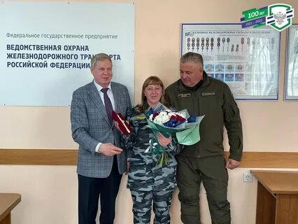 Филиал фгп