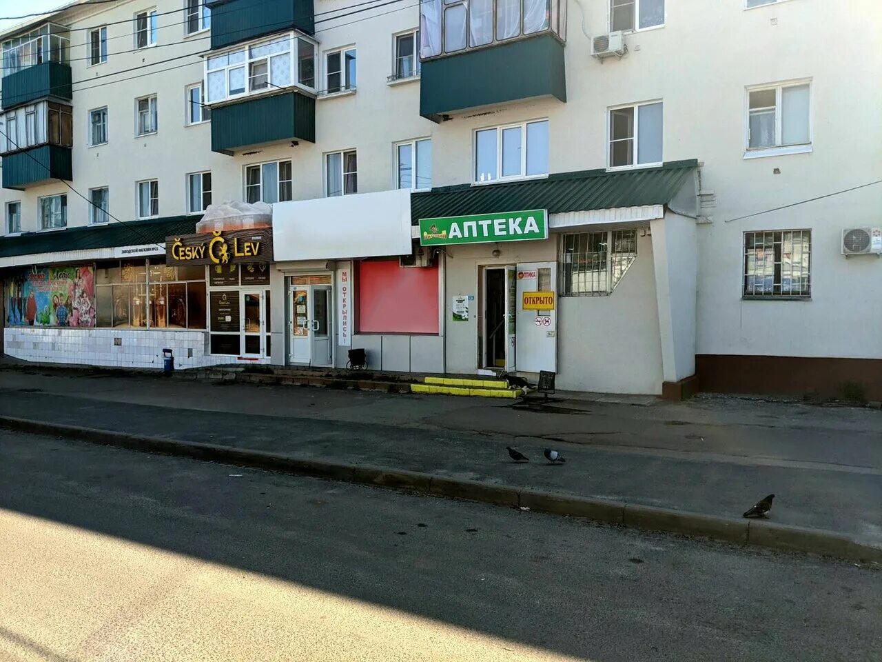 Садовая 3 курск. Студенческая,3. Пр кулакова 3 курск. Курск 03. Ул гайдара 3 курск на карте.