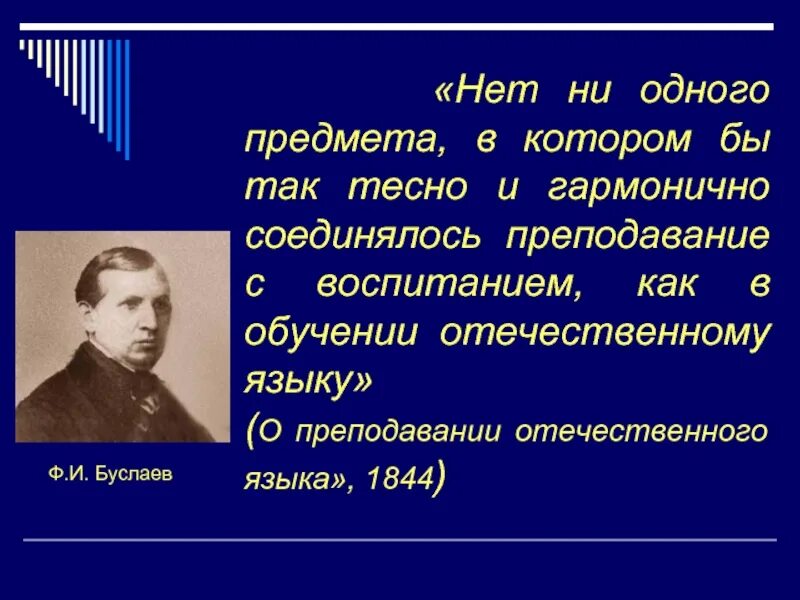 Предмет иначе. Натюрморт фото. Социальный объект ,как иначе?. Предмет иначе. Предмет иначе.