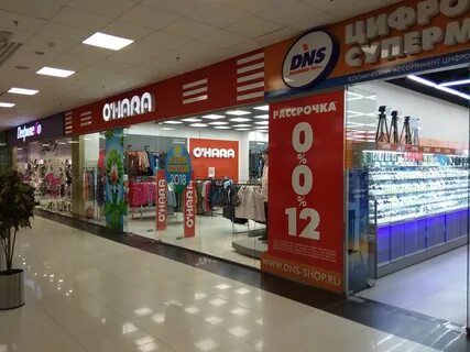 Охара новосибирск адреса