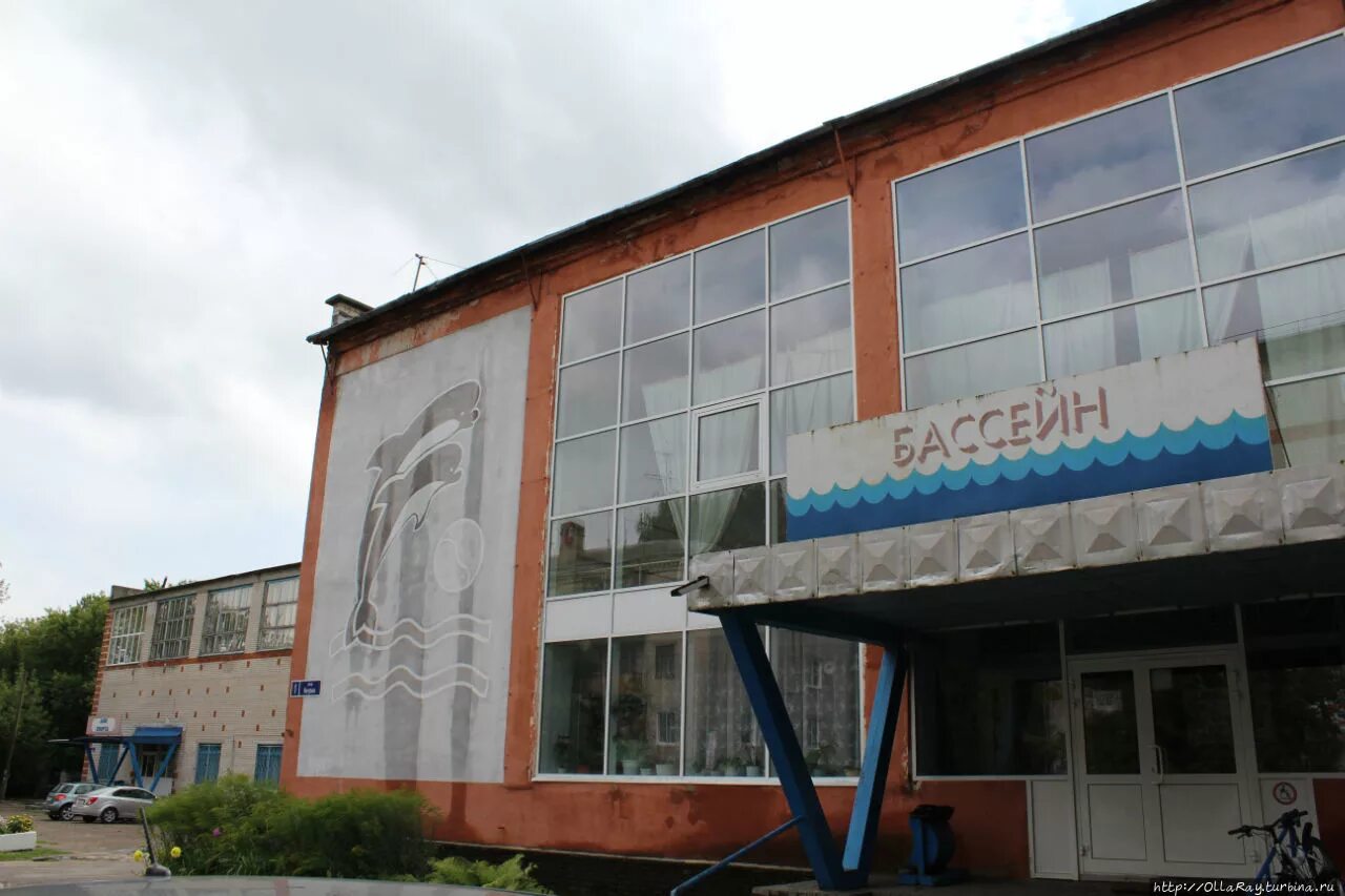 бассейн заволжье кострома. город заволжье нижегородской области фок. бассейн городец. бассейн в городе заволжье городецкий район. бассейн заволжье нижегородская.