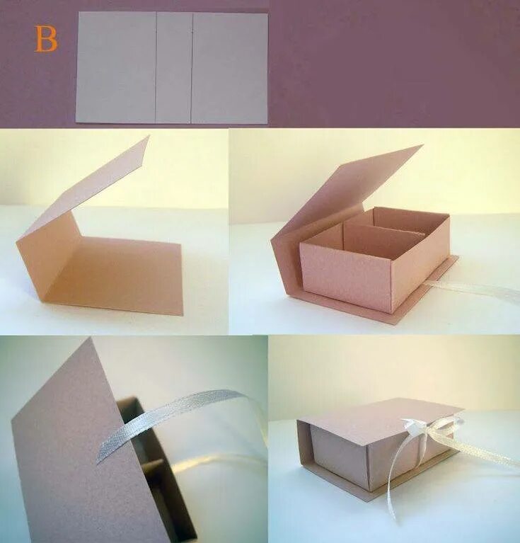 Сделать пошаговая коробку своими руками. Коробочка из картона. Коробочка из картона для подарка. Самодельная коробка для подарка. Картонная коробка из бумаги.