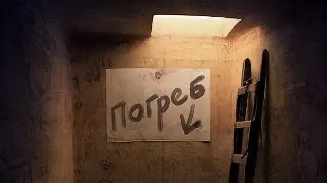 архимаг живущий в подвале в общаге. архимаг живущий в подвале в общаге. гастарбайтеры жилье. подвал общежития. размещение столовой в подвале общежития.