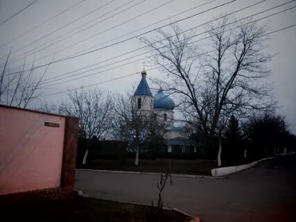 Г александровка
