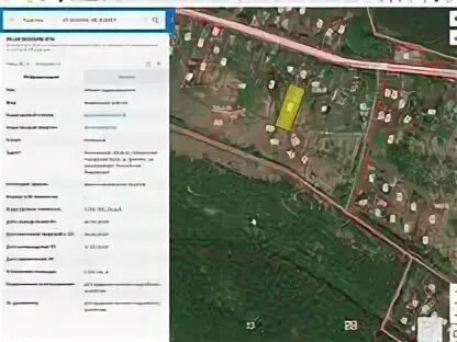 Донино егорьевское шоссе
