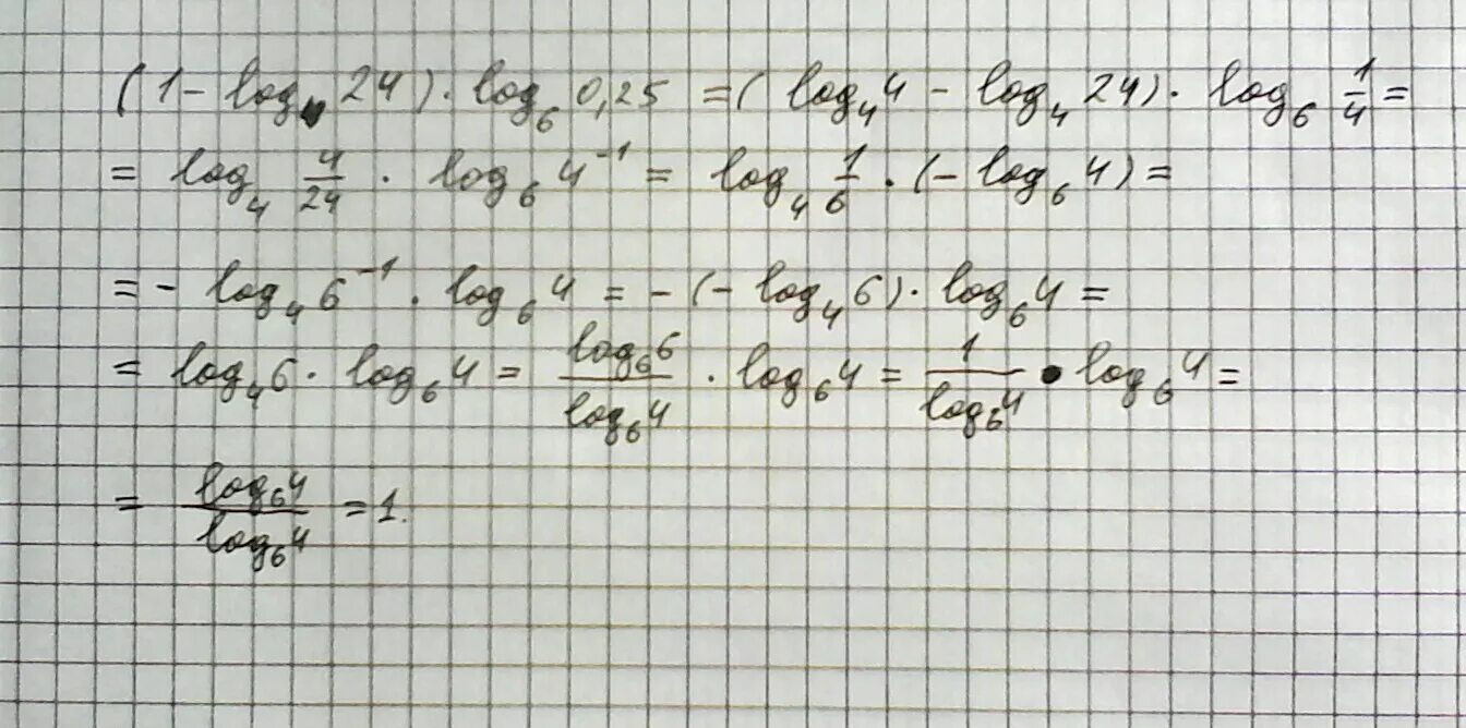 Лог 6 1.5 + Лог 6 24. Log4 4/log4 6+log6 0.25. (1-Log24)(1-log24. Вычислите log6 4+log6 1/144.