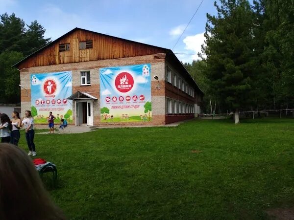 Сибири клаб новосибирск лагерь