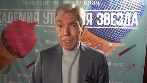 Утренняя передача с юрием николаевым